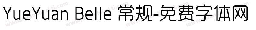 YueYuan Belle 常规字体转换